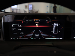 2021款 Pro 500 行业定制版