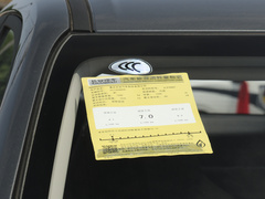 2021款 1.6L 手动豪华型
