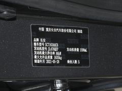 2021款 1.6L 手动豪华型