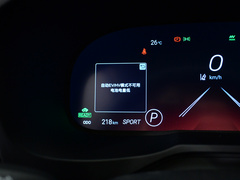 2021款 2.5L 四驱激擎版 