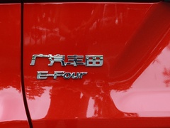 威兰达新能源 2021款 2.5L 四驱激擎版 