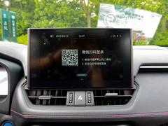 2021款 2.5L 四驱激擎版 