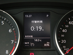 2023款 200万辆纪念版 330TSI DSG领先型