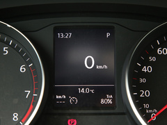 2023款 200万辆纪念版 330TSI DSG领先型