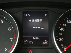 2023款 200万辆纪念版 330TSI DSG领先型