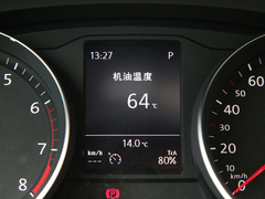 2023款 200万辆纪念版 330TSI DSG领先型