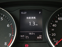 2023款 200万辆纪念版 330TSI DSG领先型