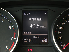 2023款 200万辆纪念版 330TSI DSG领先型