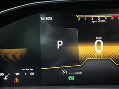 2023款 200万辆纪念版 330TSI DSG领先型
