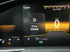 2023款 200万辆纪念版 330TSI DSG领先型