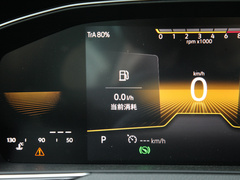 2023款 200万辆纪念版 330TSI DSG领先型