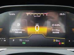 2023款 200万辆纪念版 330TSI DSG领先型