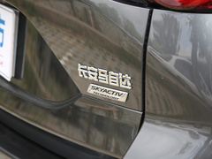 2021款 2.5L 自动四驱旗舰型