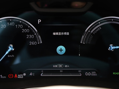 2023款 纯电GV70 旗舰版