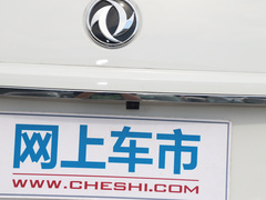 2020款 1.6L 手动尊享型 国VI