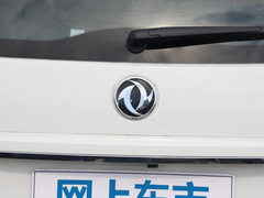 2020款 1.6L 手动尊享型 国VI