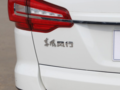 2020款 1.6L 手动尊享型 国VI