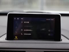 2020款 1.6L 手动尊享型 国VI