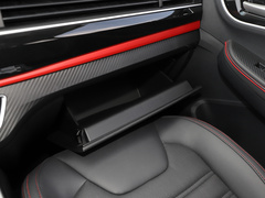 2020款 1.6L 手动尊享型 国VI