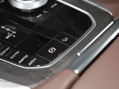 2021款 改款 xDrive40i M運(yùn)動套裝