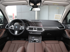 2021款 改款 xDrive40i M運(yùn)動套裝