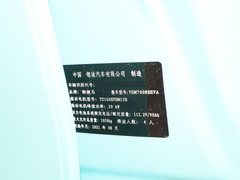 2021款  乐多多