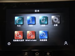 2021款 2.0T 舒适版