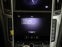 2021款 2.0T 逸享版
