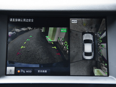 2021款 2.0T 进享运动版