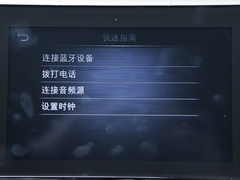 2021款 2.0T 进享运动版
