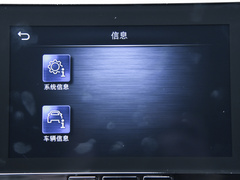2021款 2.0T 进享运动版