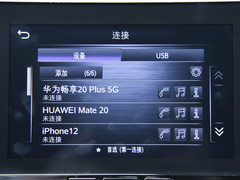 2021款 2.0T 进享运动版