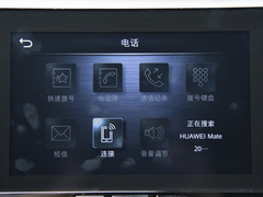 2021款 2.0T 进享运动版