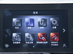 2021款 2.0T 进享运动版