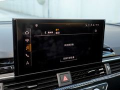 2021款 RS4 Avant 暗金版