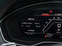 2021款 RS4 Avant 暗金版