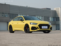 2021款 RS5 Sportback 暗金版