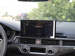 2021款 RS5 Sportback 暗金版