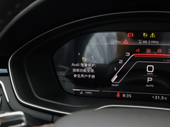 2021款 RS5 Sportback 暗金版