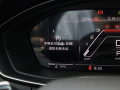 2021款 RS5 Sportback 暗金版
