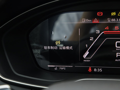 2021款 RS5 Sportback 暗金版