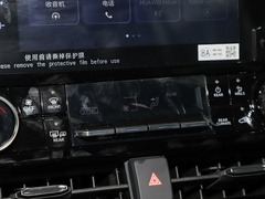 2021款  2.5L HEV两驱精英版