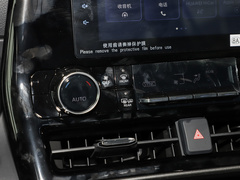 2021款  2.5L HEV两驱精英版