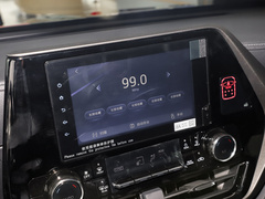 2021款  2.5L HEV两驱精英版
