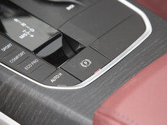 2021款 改款二 330Li xDrive M运动曜夜套装