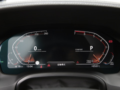 2021款 改款二 330Li xDrive M运动曜夜套装