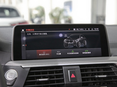 2021款 改款 xDrive 25i M运动套装