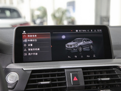 2021款 改款 xDrive 25i M运动套装