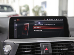 2021款 改款 xDrive 25i M运动套装