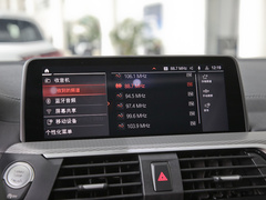 2021款 改款 xDrive 25i M运动套装